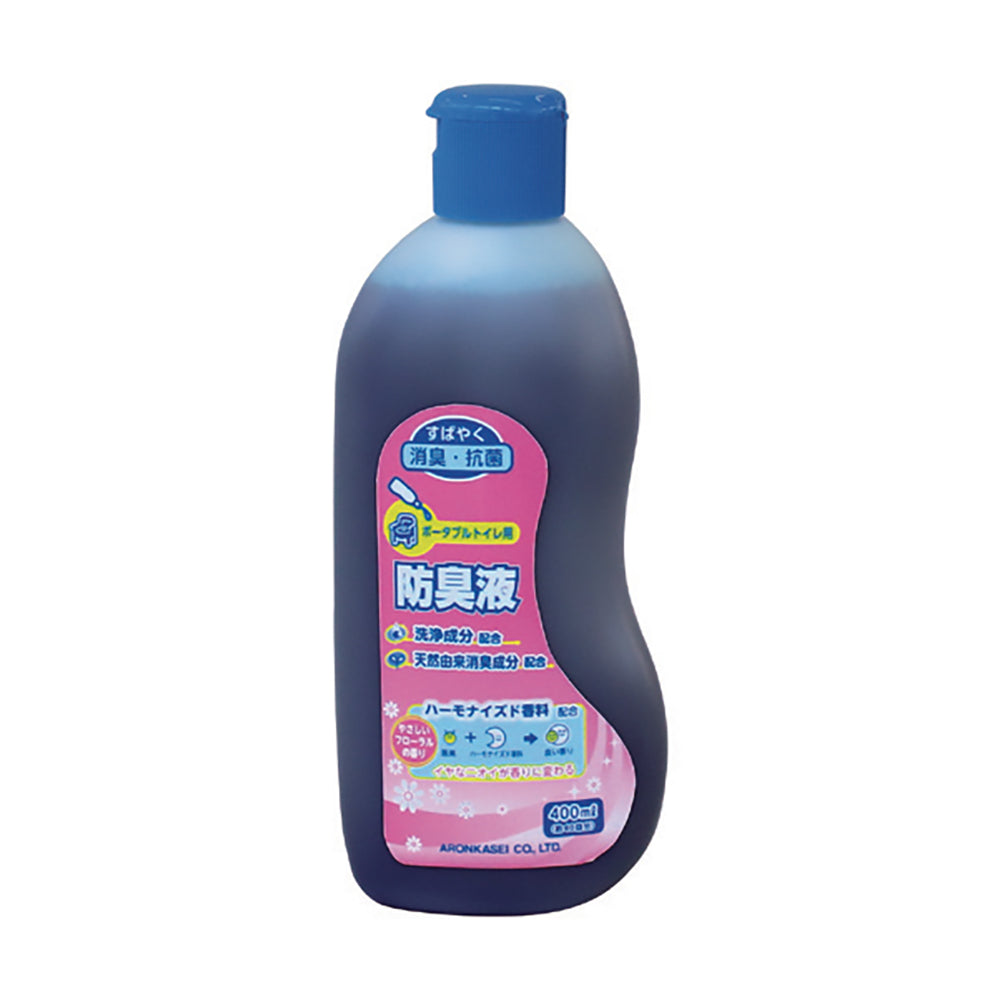 アロン化成 ポータブルトイレ用防臭液 400ml
