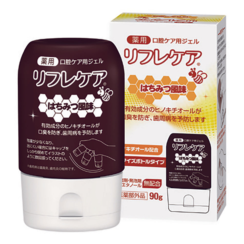 雪印ビーンスターク リフレケア はちみつ風味 90g 口腔ケア 介護