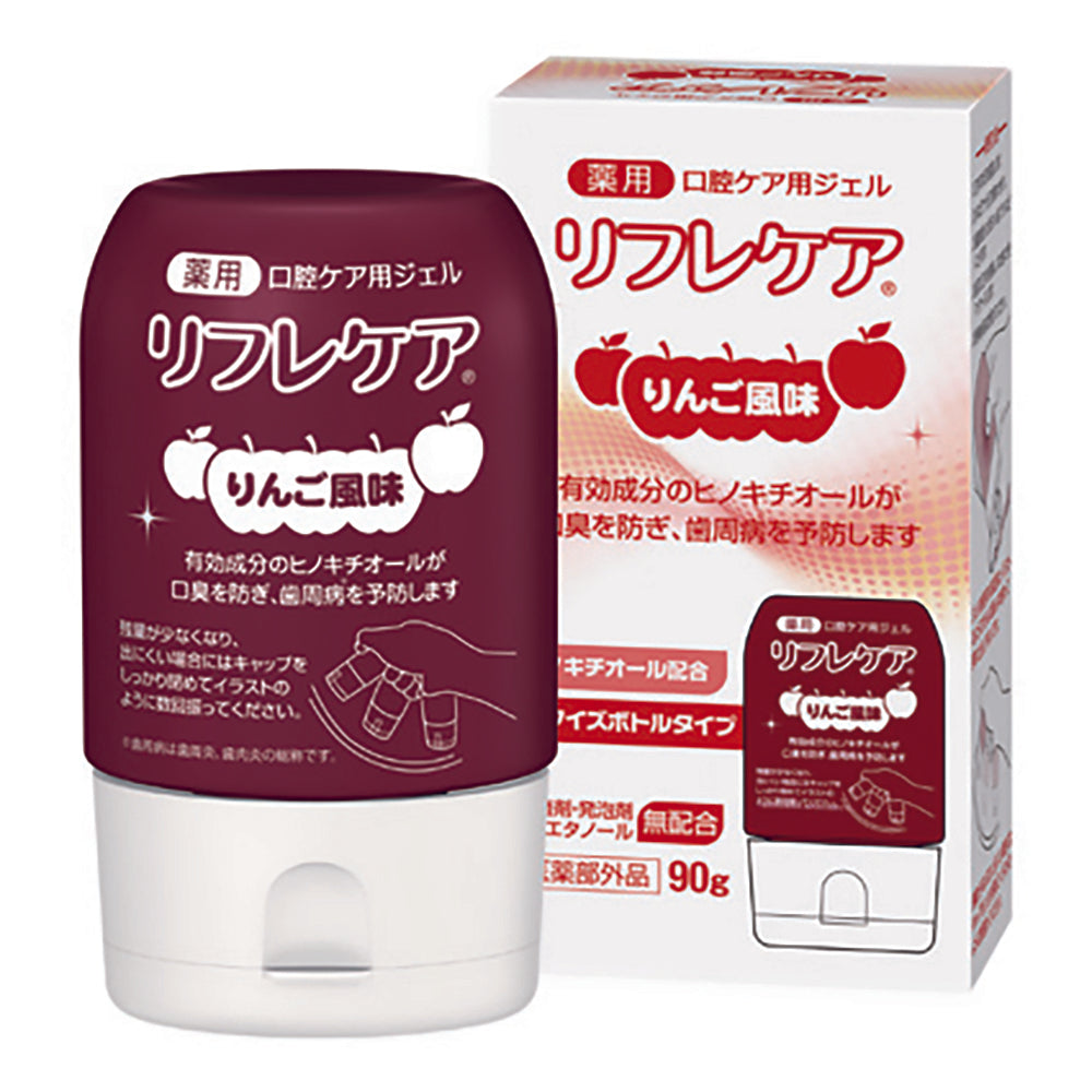雪印ビーンスターク リフレケア りんご風味 90g 口腔ケア 介護