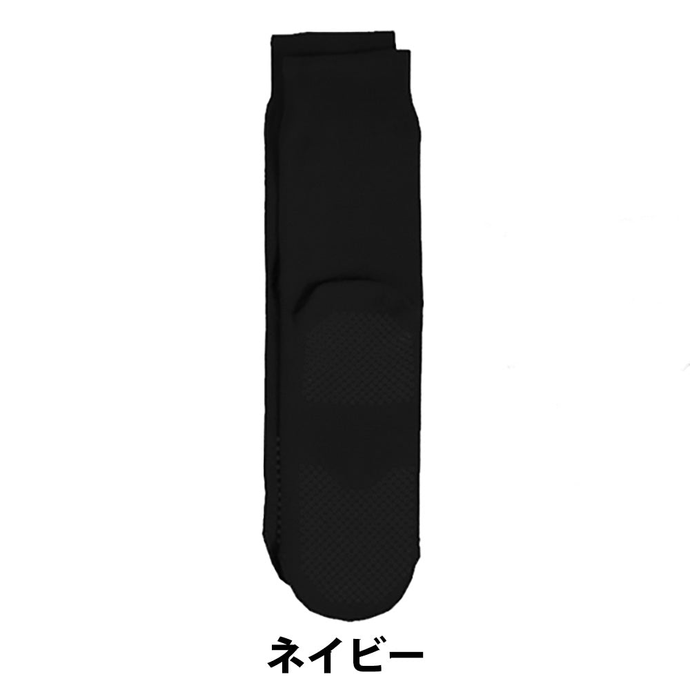 ゴムなしすべり止めソックス 紳士(春夏用) 転倒予防