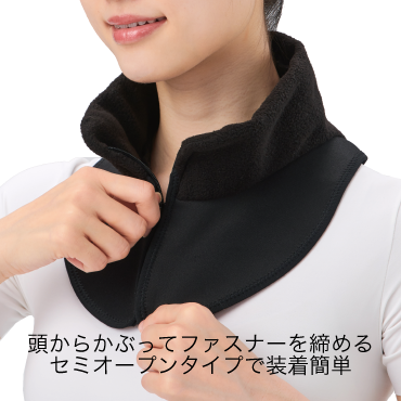ダイヤ工業 発熱ウォーマー くび用