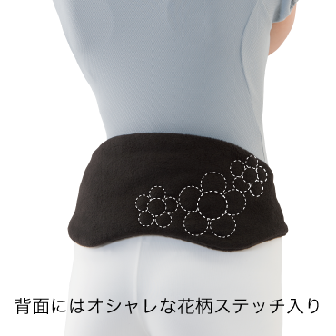 ダイヤ工業 発熱ウォーマー 腰用