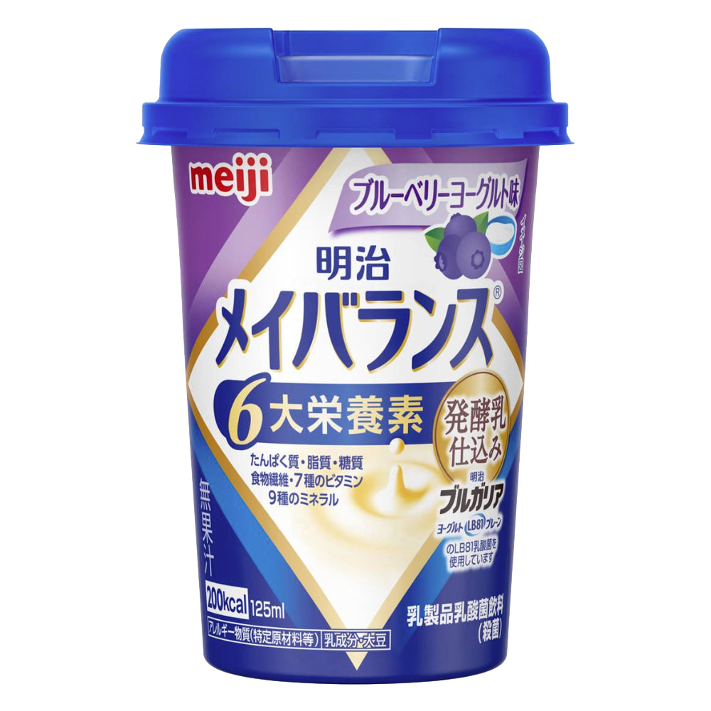 明治 メイバランスMiniカップ ボール(12個入) ブルーベリーヨーグルト味