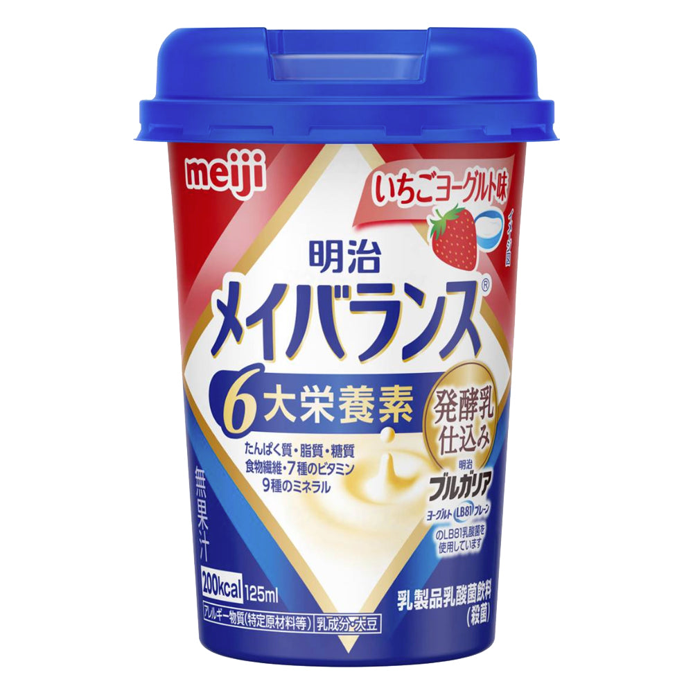 明治 メイバランスMiniカップ ボール(12個入) いちごヨーグルト味