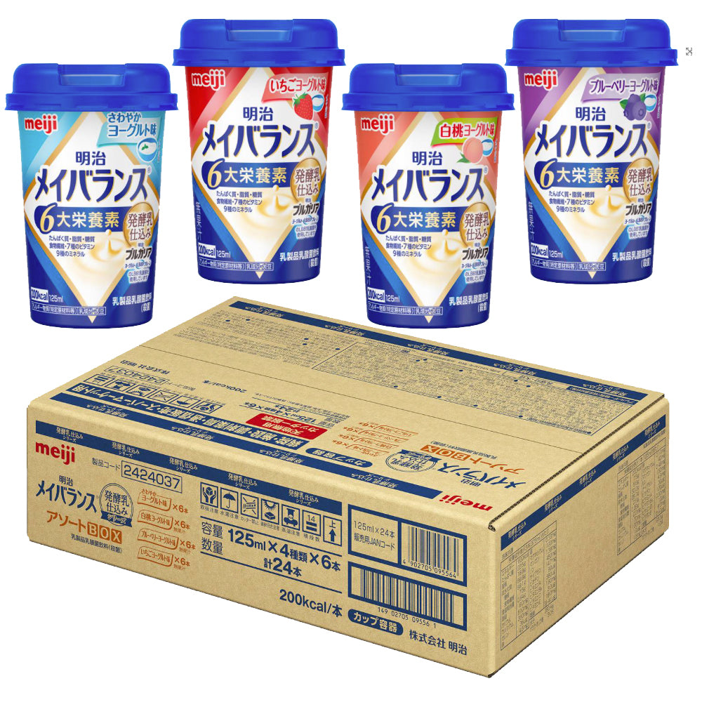 明治 メイバランスMiniカップ 発酵乳仕込みアソートBOX 4種×各6個セット