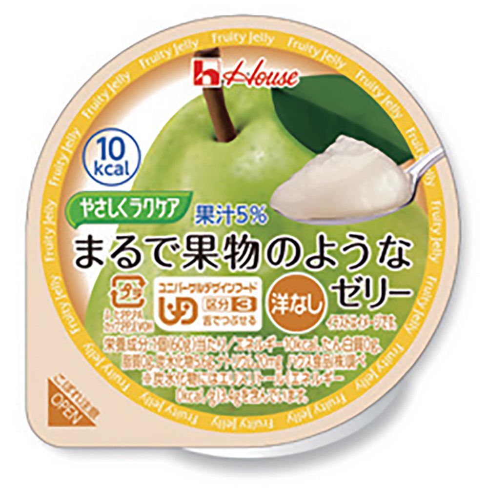舌でつぶせるゼリー ハウス食品 やさしくラクケア まるで果物のようなゼリー 洋梨