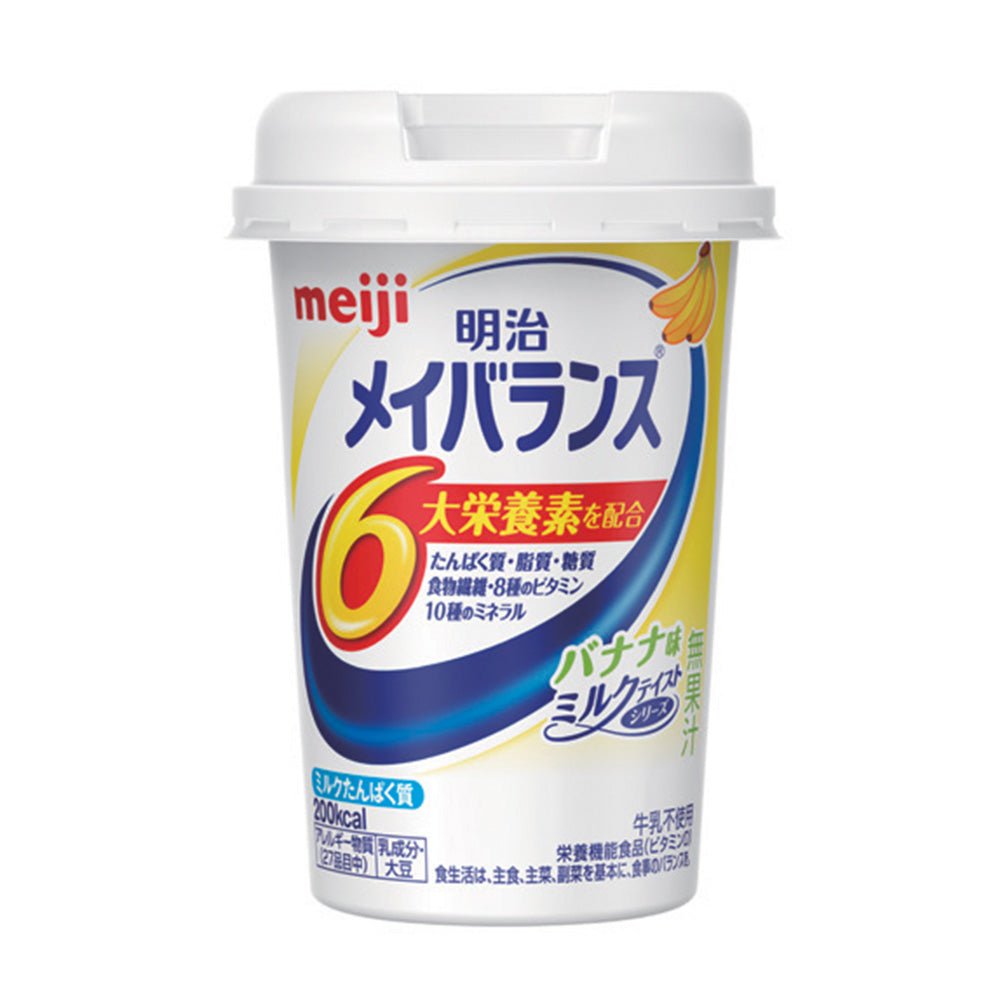 明治 メイバランスMiniカップ ボール(12個入) バナナ味