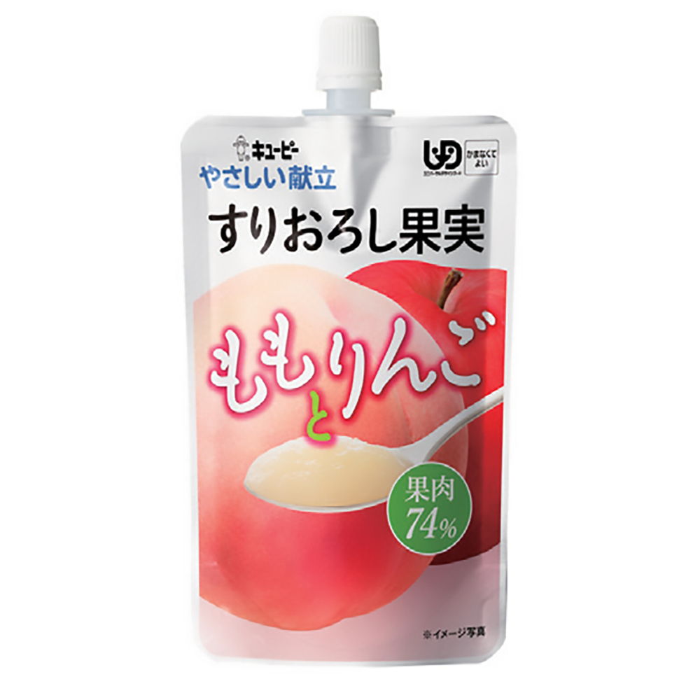 キューピー やさしい献立 すりおろし果実 ももとりんご かまなくてよい