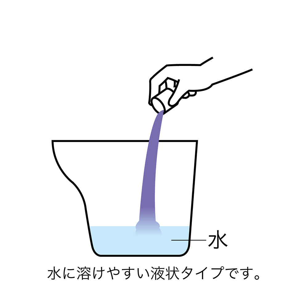 アロン化成 ポータブルトイレ用防臭液 400ml