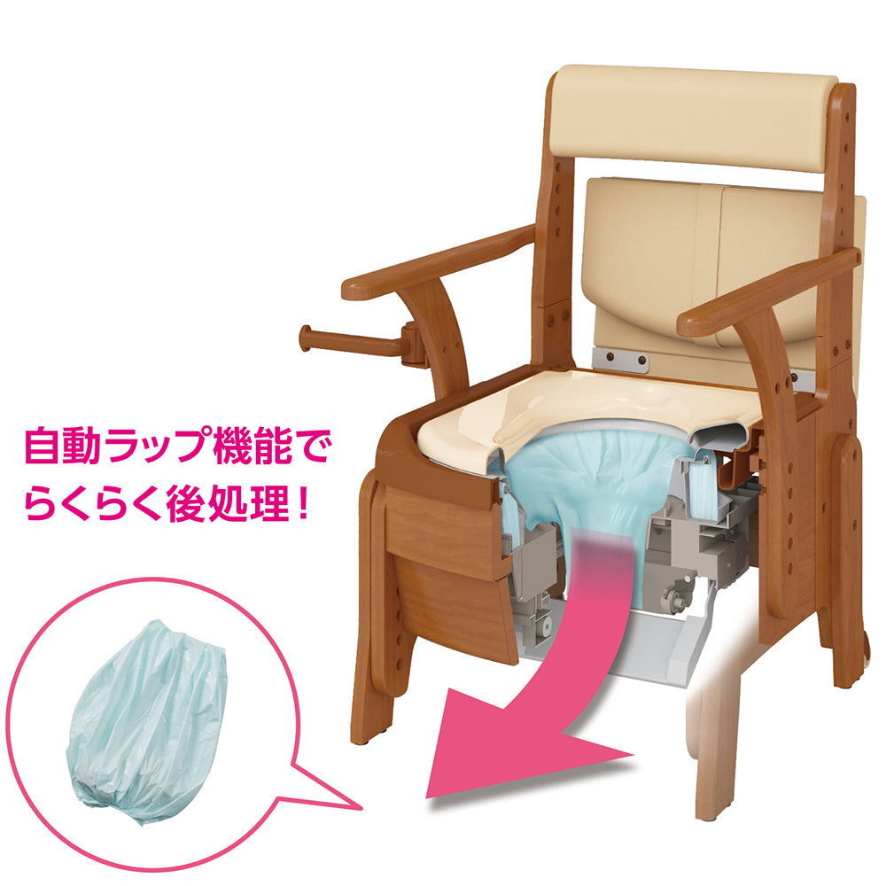 アロン化成 家具調トイレ セレクトR 自動ラップ はねあげ